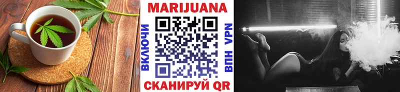 Купить  Северо-Курильск  Canna-Cookies конопля 