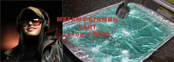 а пвп мука Елизово