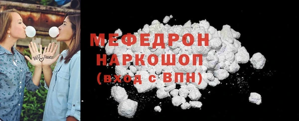 кокс Заволжье
