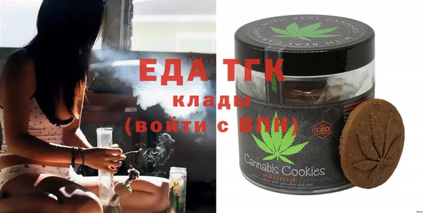 бошки Ханты-Мансийск