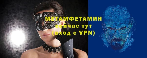 герыч Дмитриев