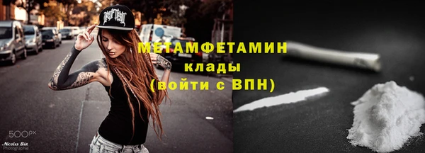 герыч Дмитриев