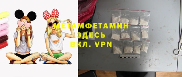герыч Дмитриев