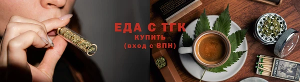 кокаин VHQ Дмитров