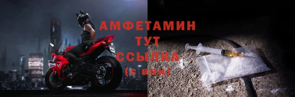 герыч Дмитриев