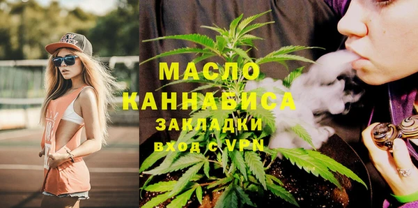 герыч Дмитриев