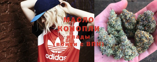 бошки Ханты-Мансийск