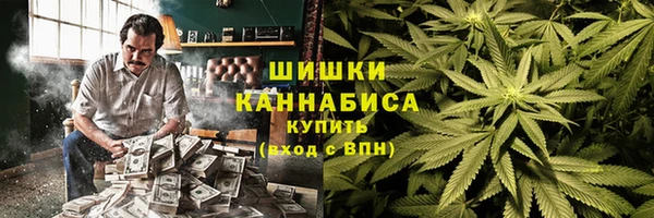 герыч Дмитровск