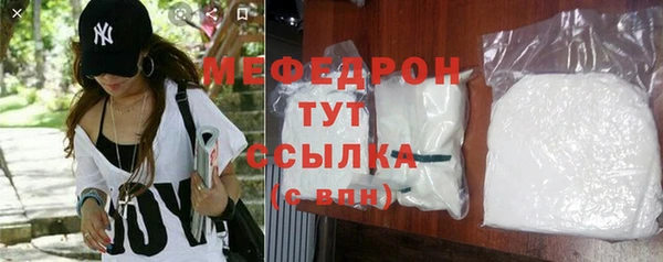 герыч Дмитровск