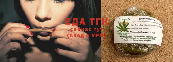 кокаин VHQ Дмитров
