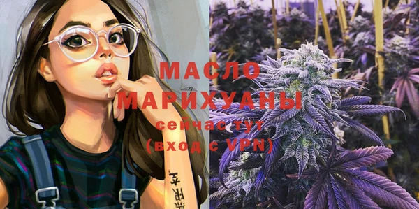 мдпв Хадыженск