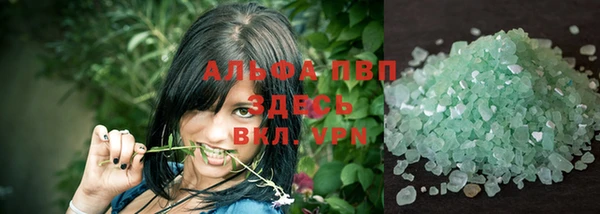 герыч Елабуга