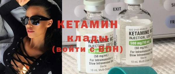 герыч Елабуга