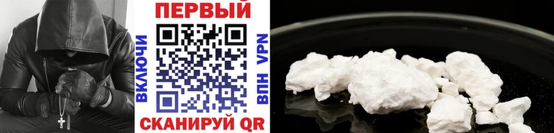 Купить где  Северо-Курильск  МЕТАМФЕТАМИН витя 