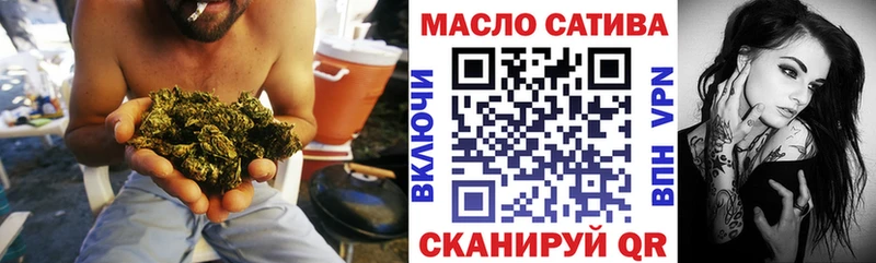 Дистиллят ТГК жижа  Купить закладки  Северо-Курильск 